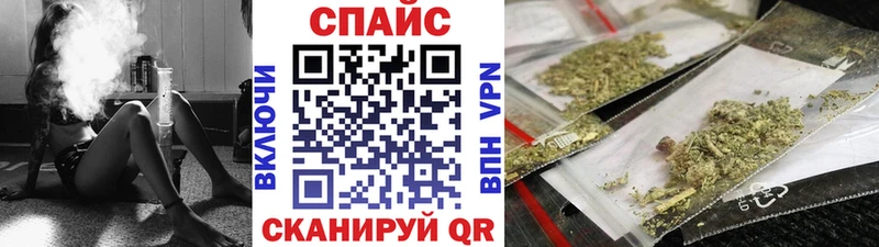 БУТИРАТ вода  магазин    Сенгилей 