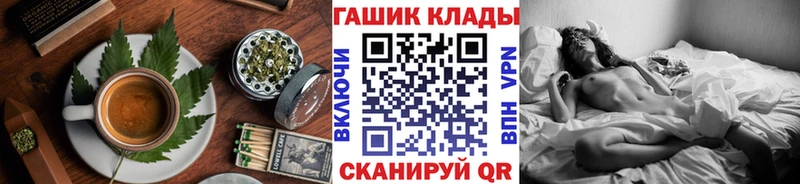 Canna-Cookies марихуана  Сенгилей 