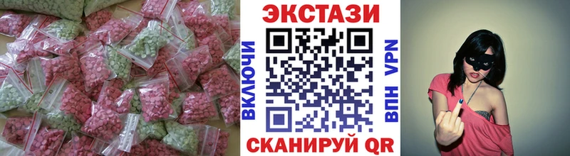 как найти   Сенгилей  Экстази Punisher 