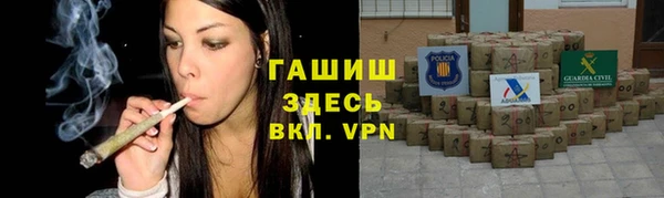 COCAINE Алексин