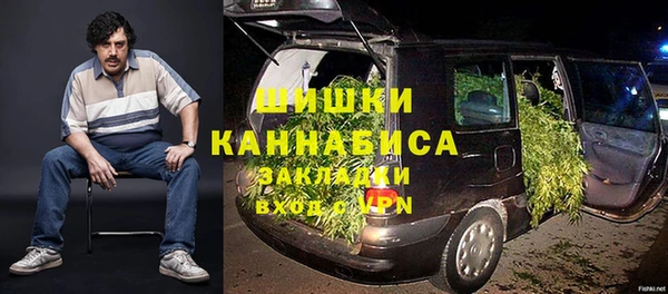 ALPHA PVP Алексеевка