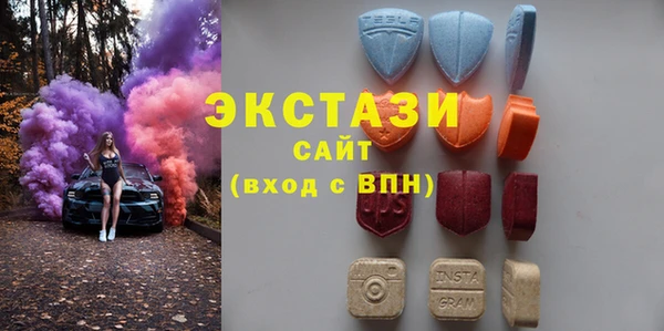 COCAINE Алексин