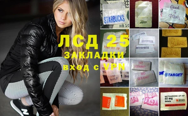 COCAINE Алексин